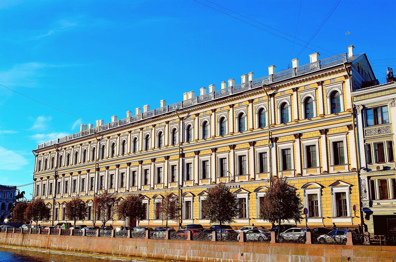 Ministry of State Property