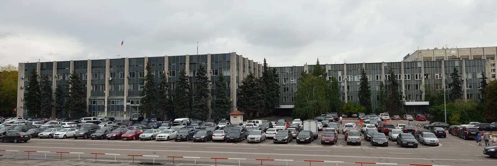 Ministry of Civil Aviation of the USSR