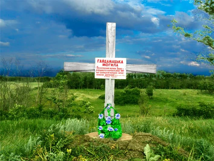 Moschnjakiwka