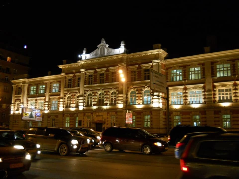 Moscow State Law University