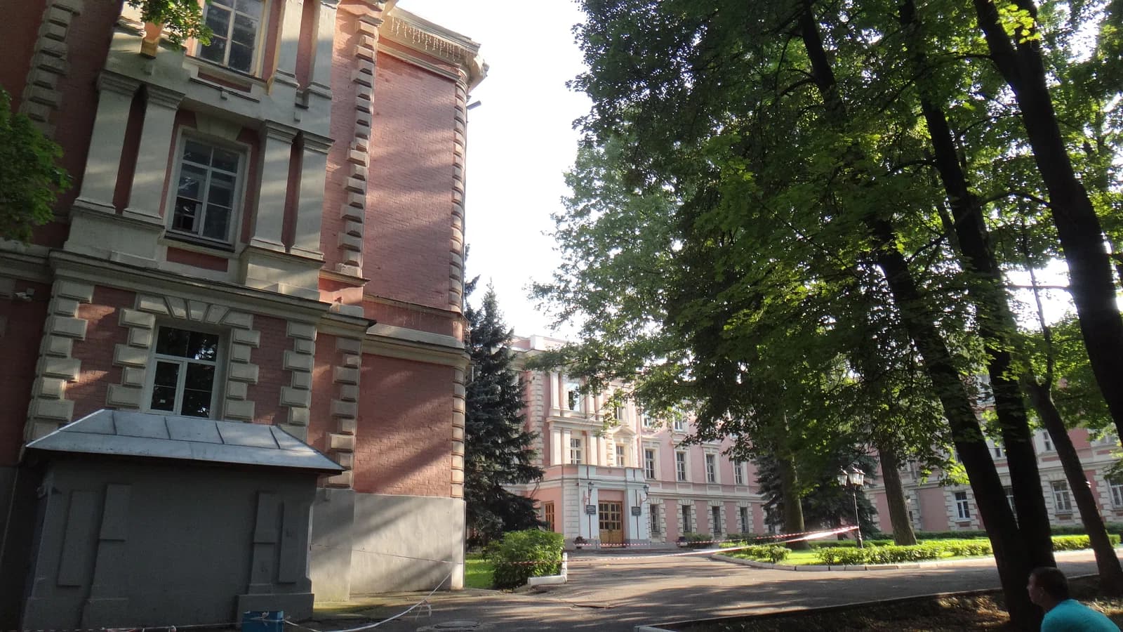 Moscow State Agro-Engineering University