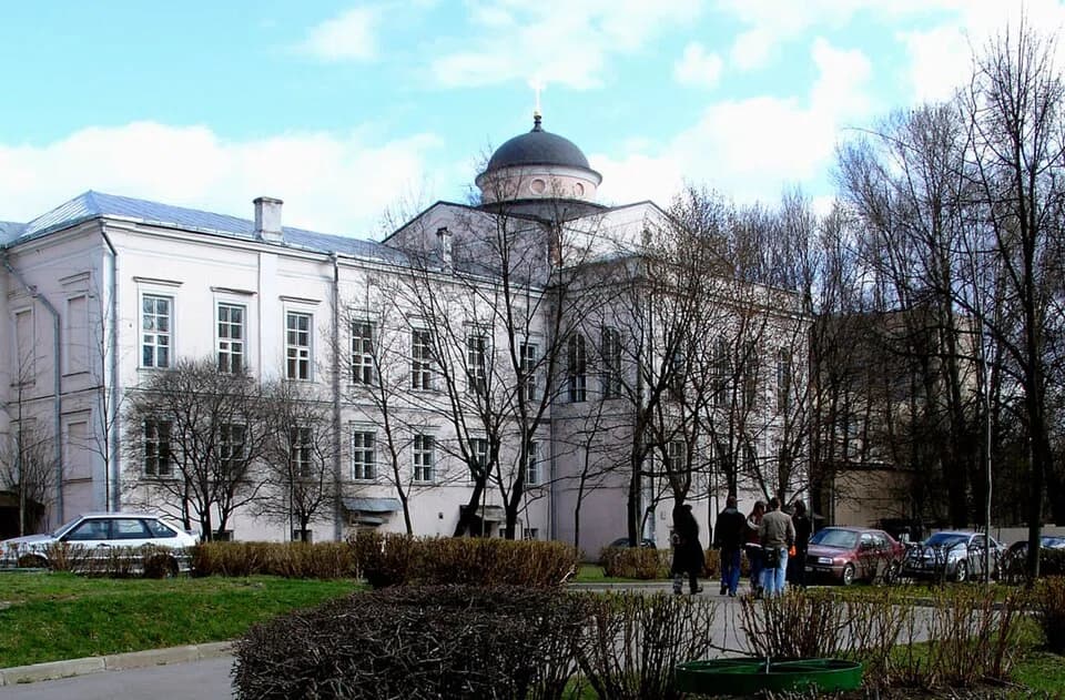 Staatliche Landesuniversität Moskau