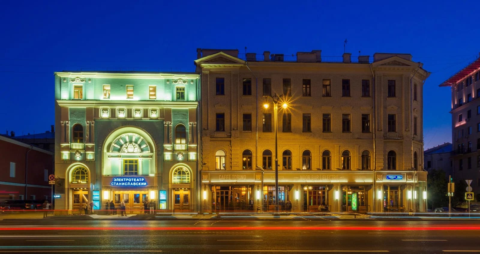 Stanislavsky Electrotheatre