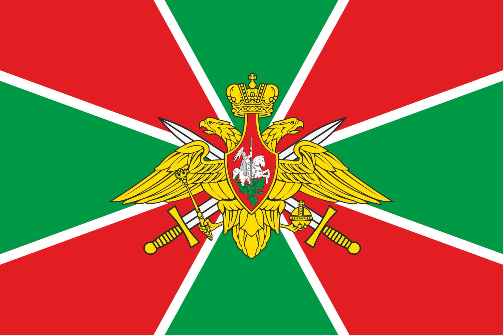 Moscow Frontier Institute