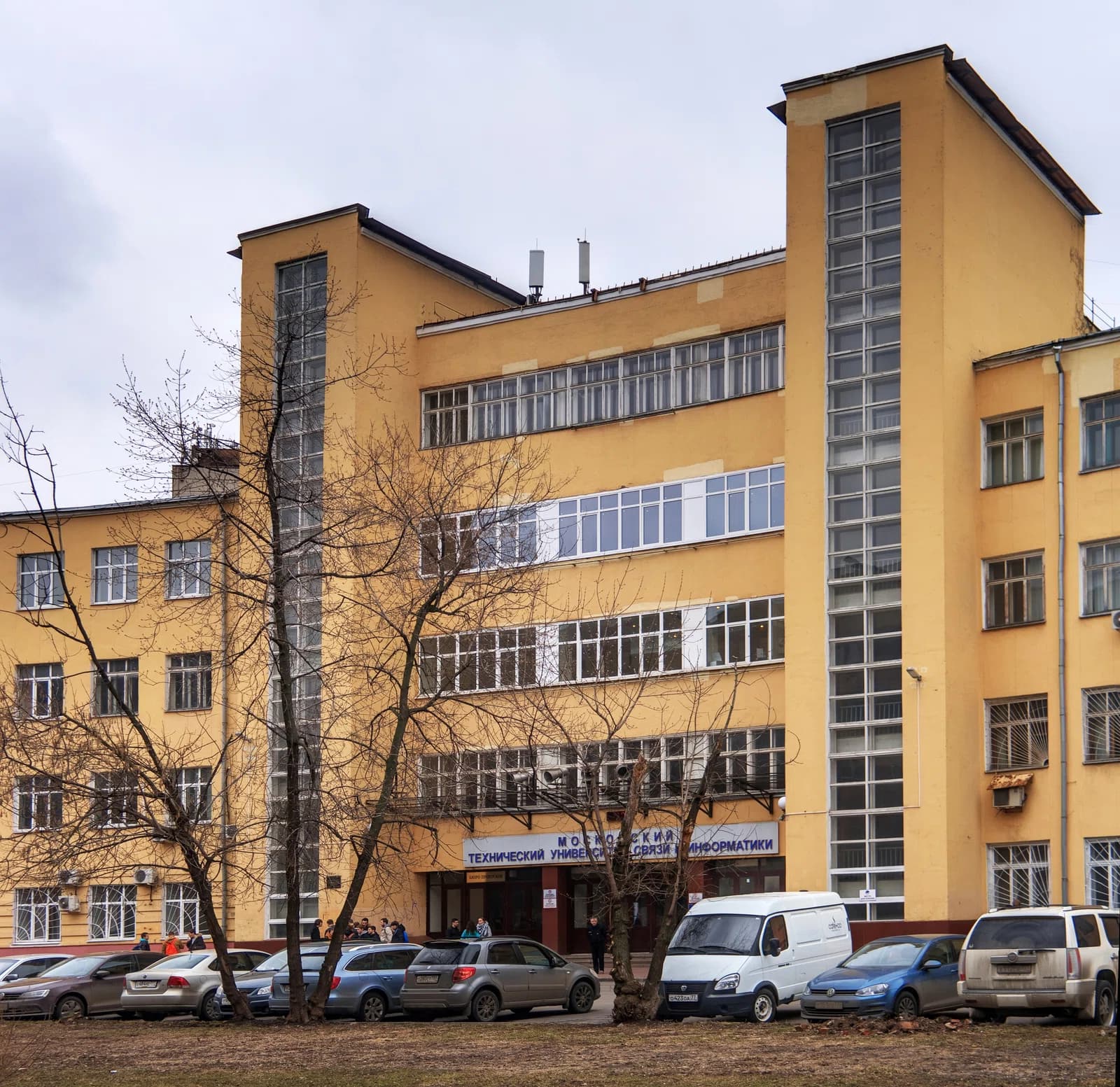 Moscow Technical University of Communication and Informatics