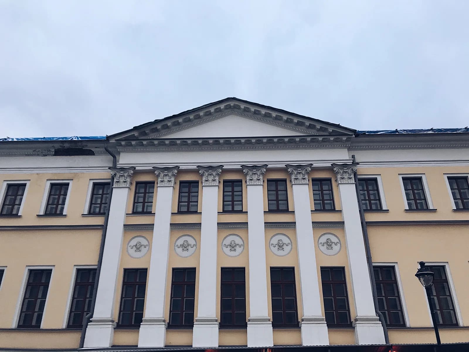 Moscow Law Institute
