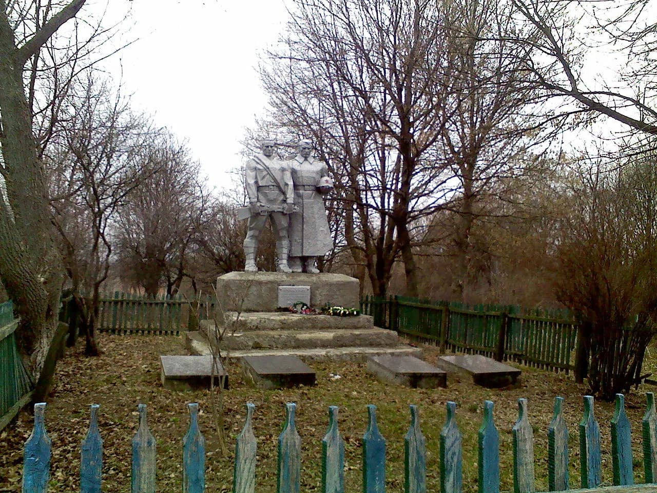 Moshoryne
