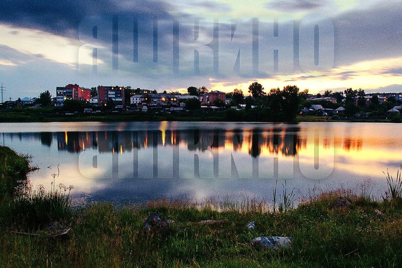 Jaschkino