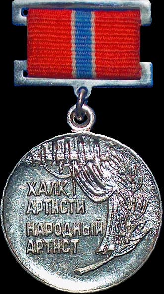 People's Artist of the Uzbek SSR