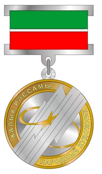 People's Painter of the Republic of Tatarstan