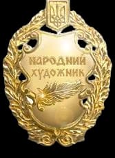 People's Painter of Ukraine