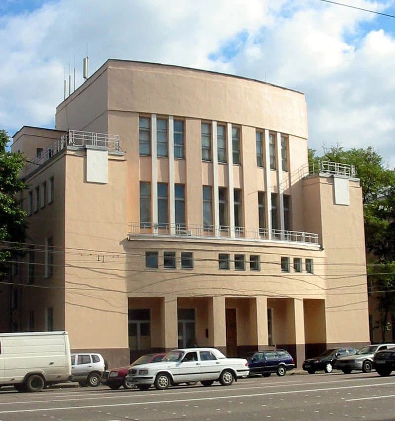 Ėnergeticheskiĭ institut im. G.M. Krzhizhanovskogo