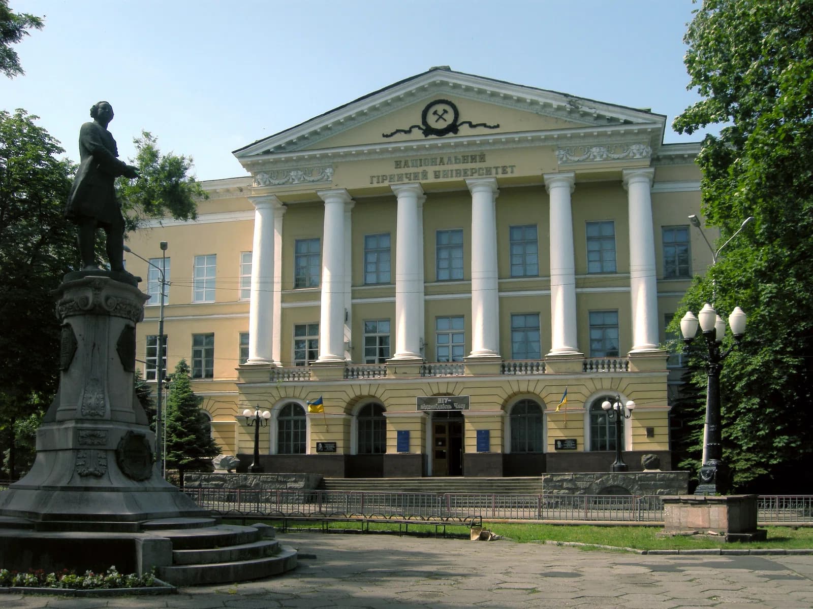 Nationale Bergbauuniversität der Ukraine