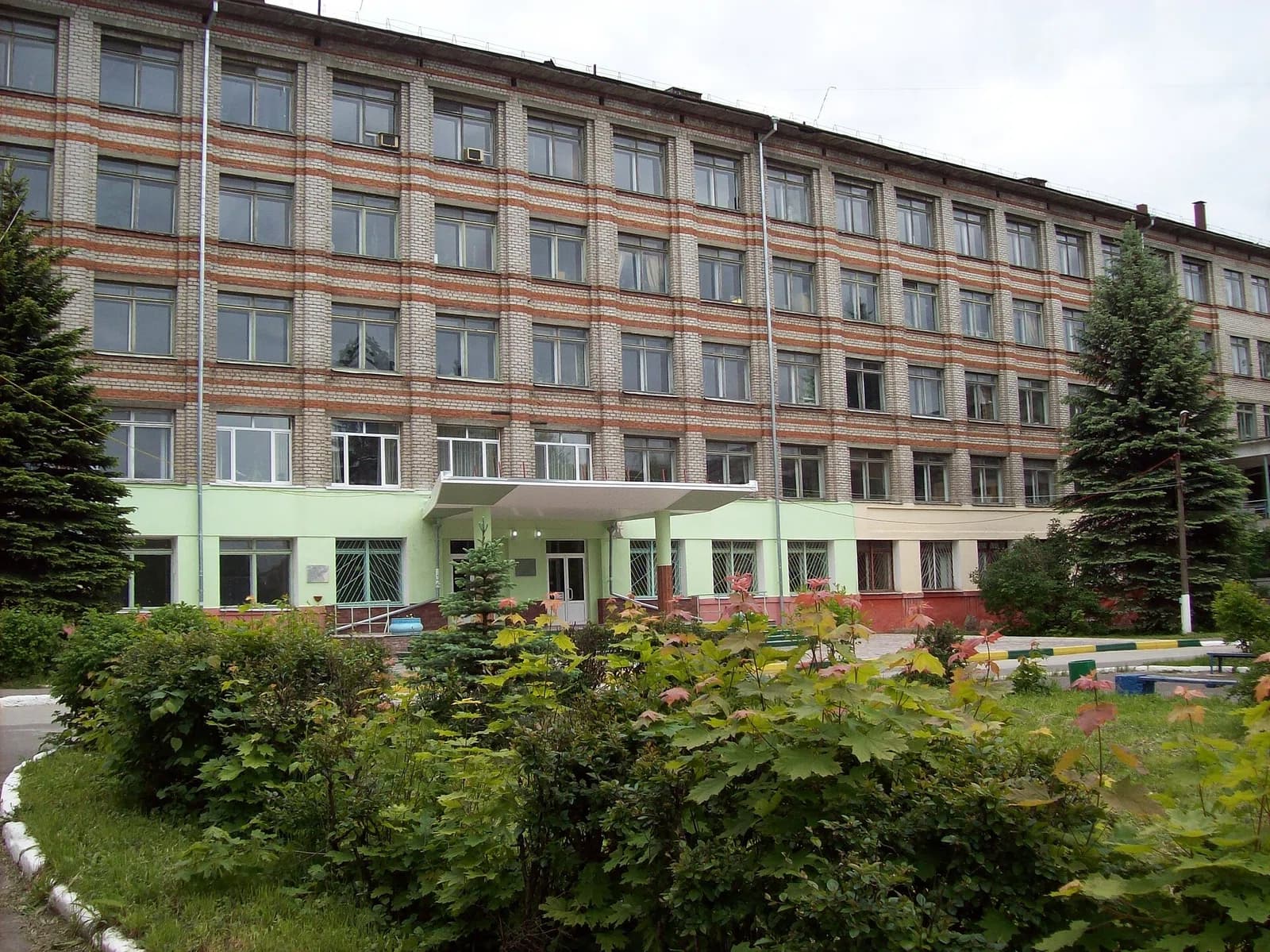 Nizhny Novgorod State Agricultural Academy