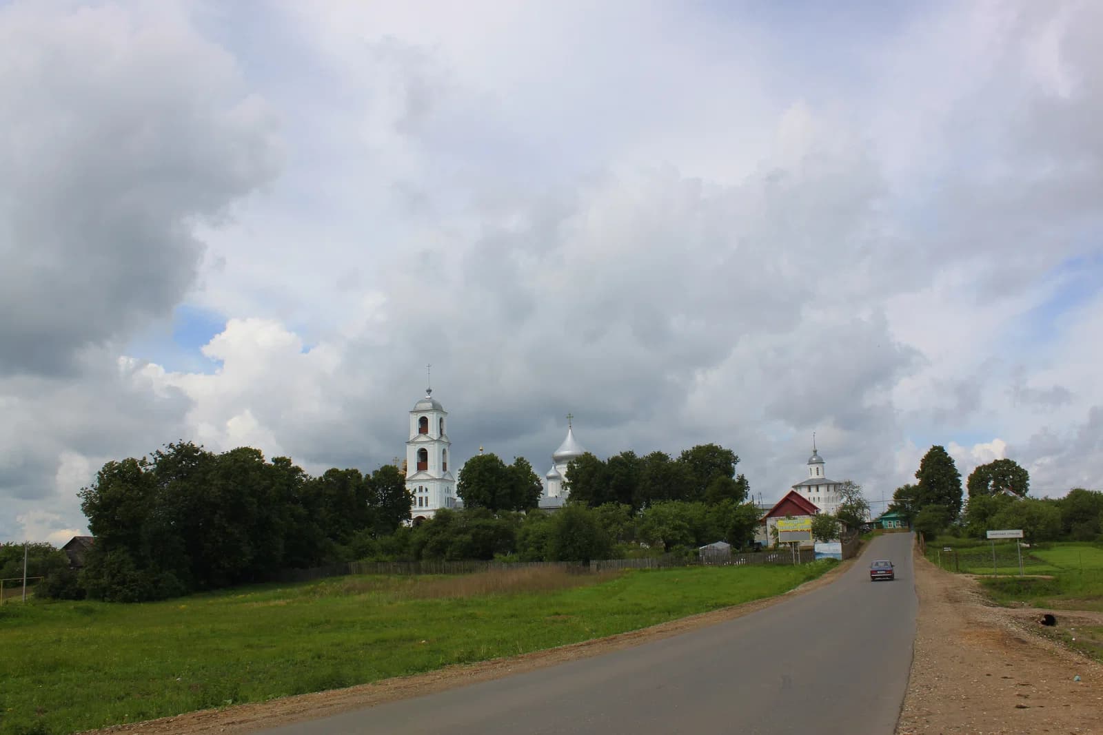 Nikitskaya Sloboda