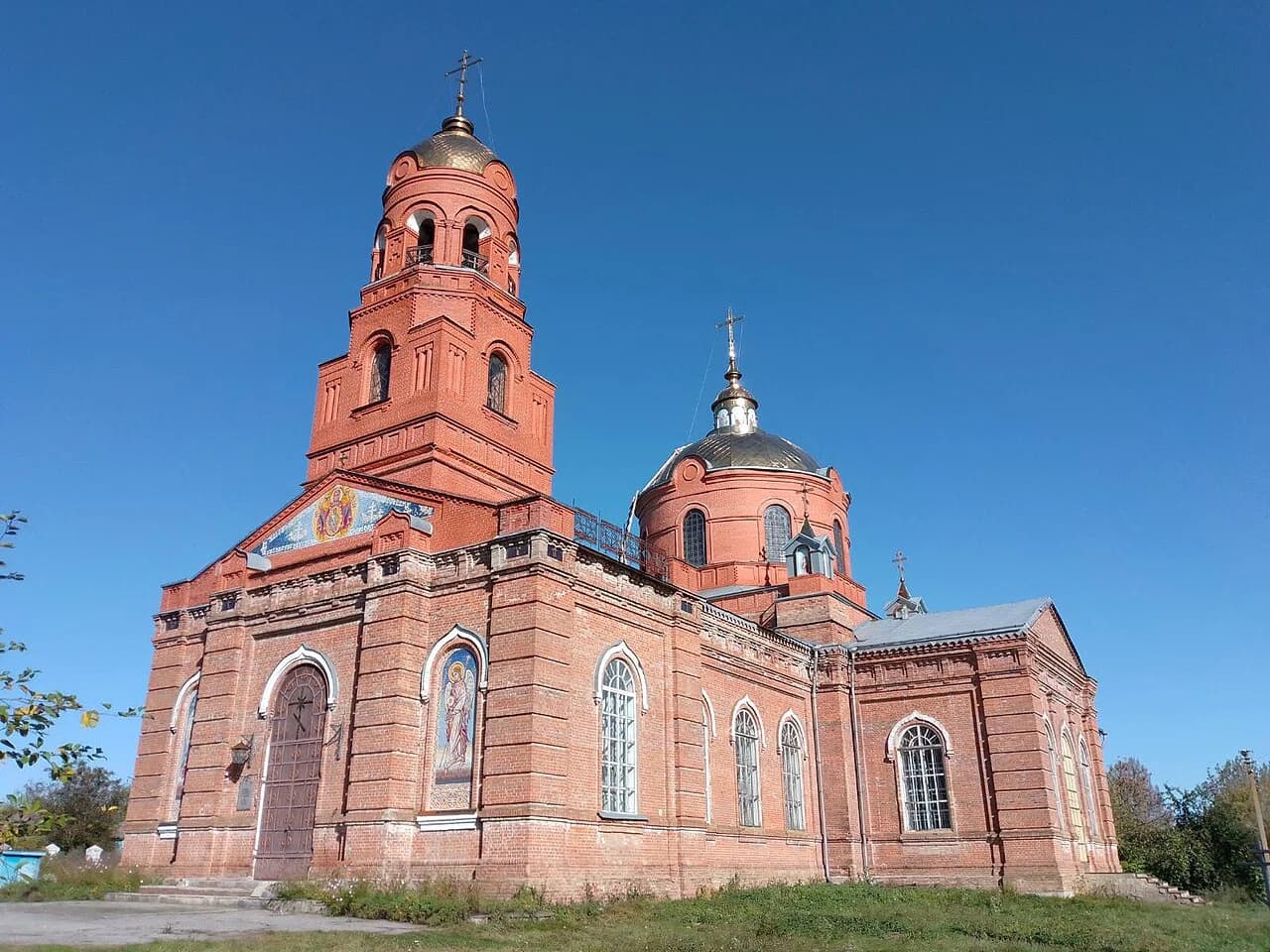 Nova Sloboda