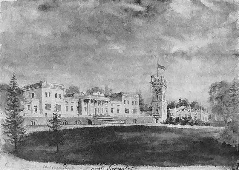 Nove Porichchia