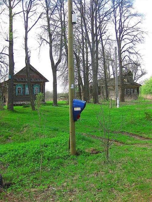 Նովոլեսնոե (գյուղ, Ռոստովսկի շրջան)