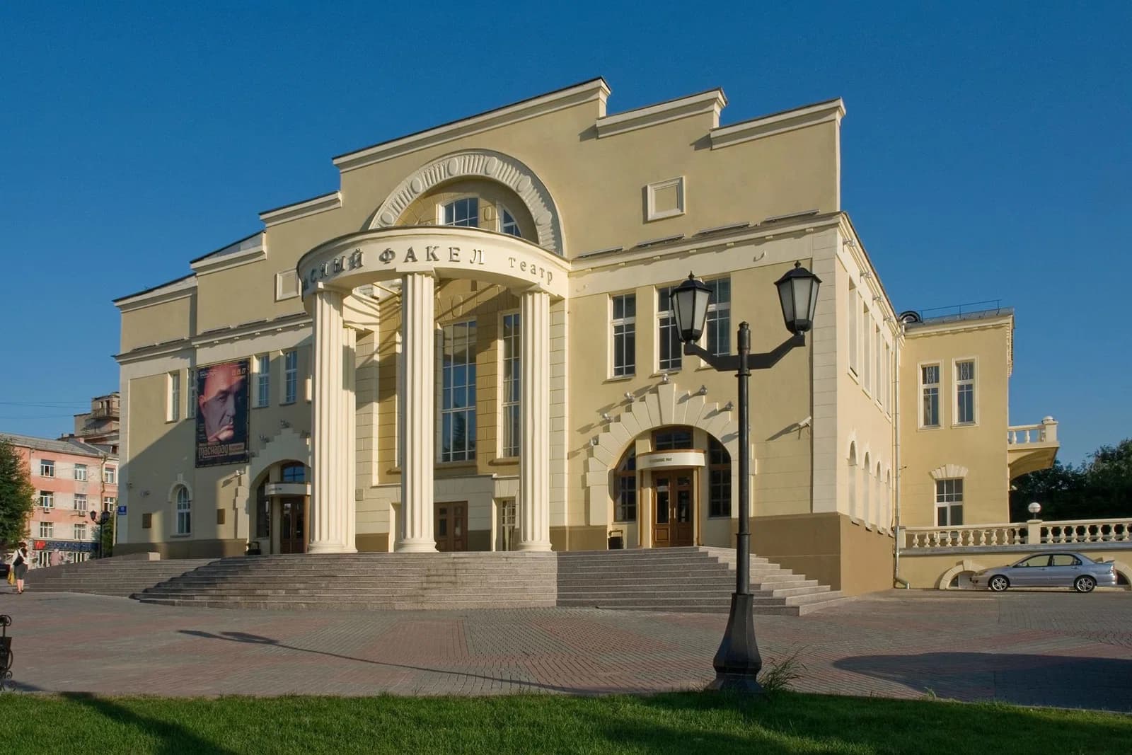 Red Torch Theatre