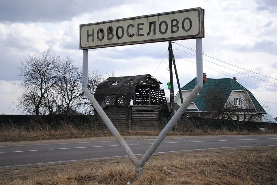Nowosjolovo