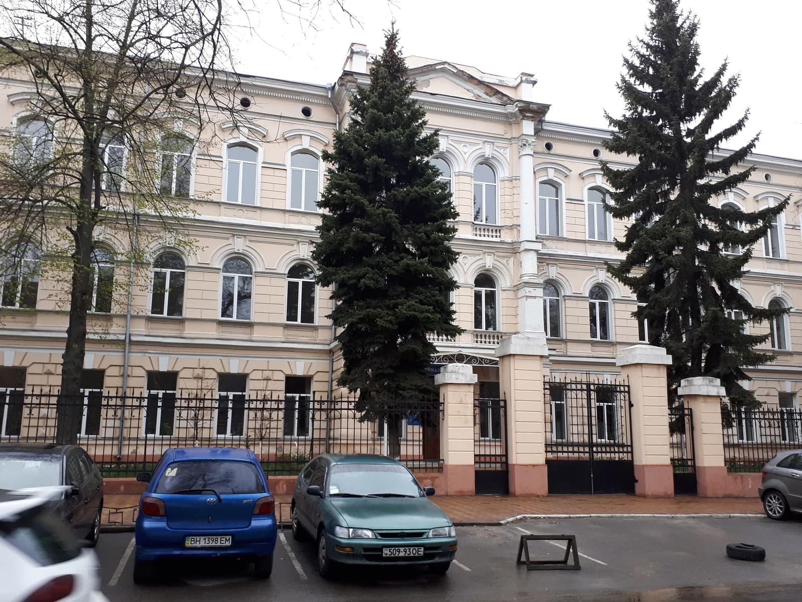 Odesa State Agrarian University
