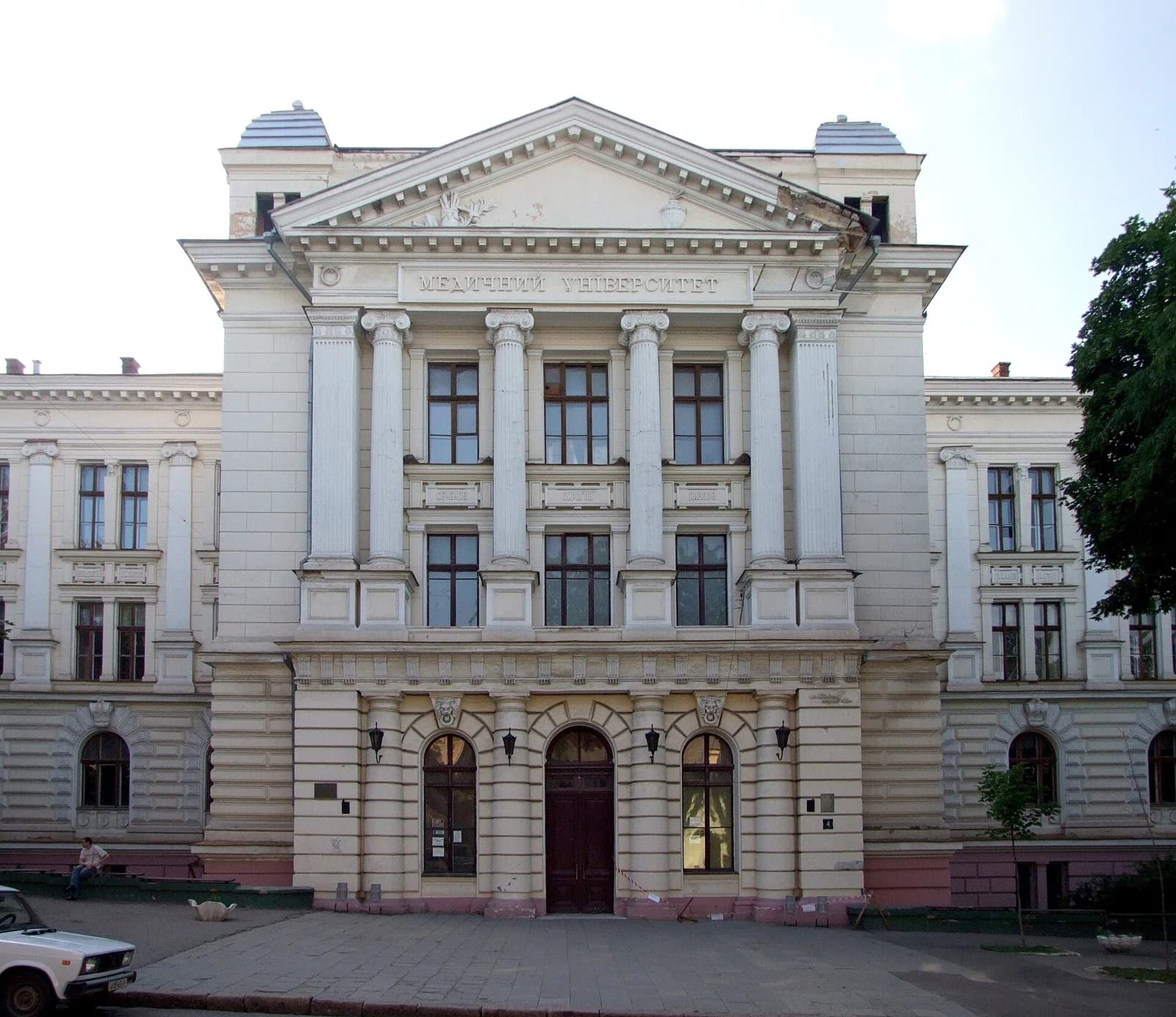 Odesa National Medical University