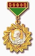 Order of the Renaissance (Turkmenistan)