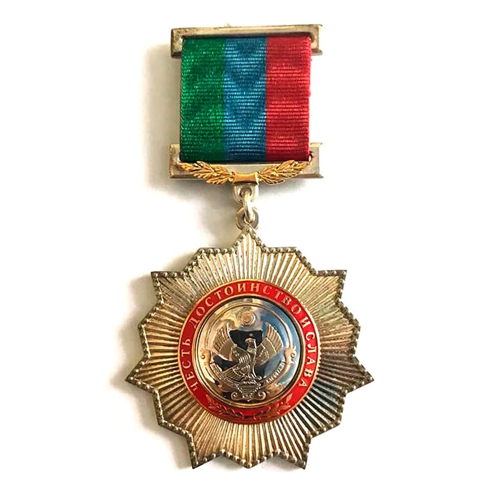 Order "For Merit to the Republic of Dagestan"