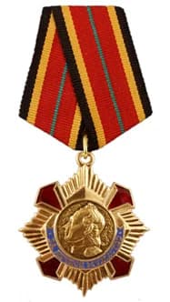 Pentru order of courage