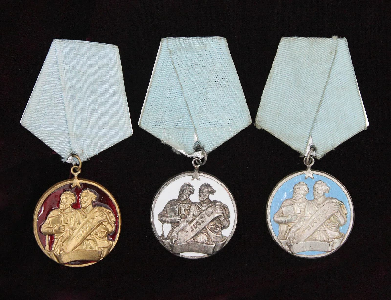 Orden von Kyrill und Methodius