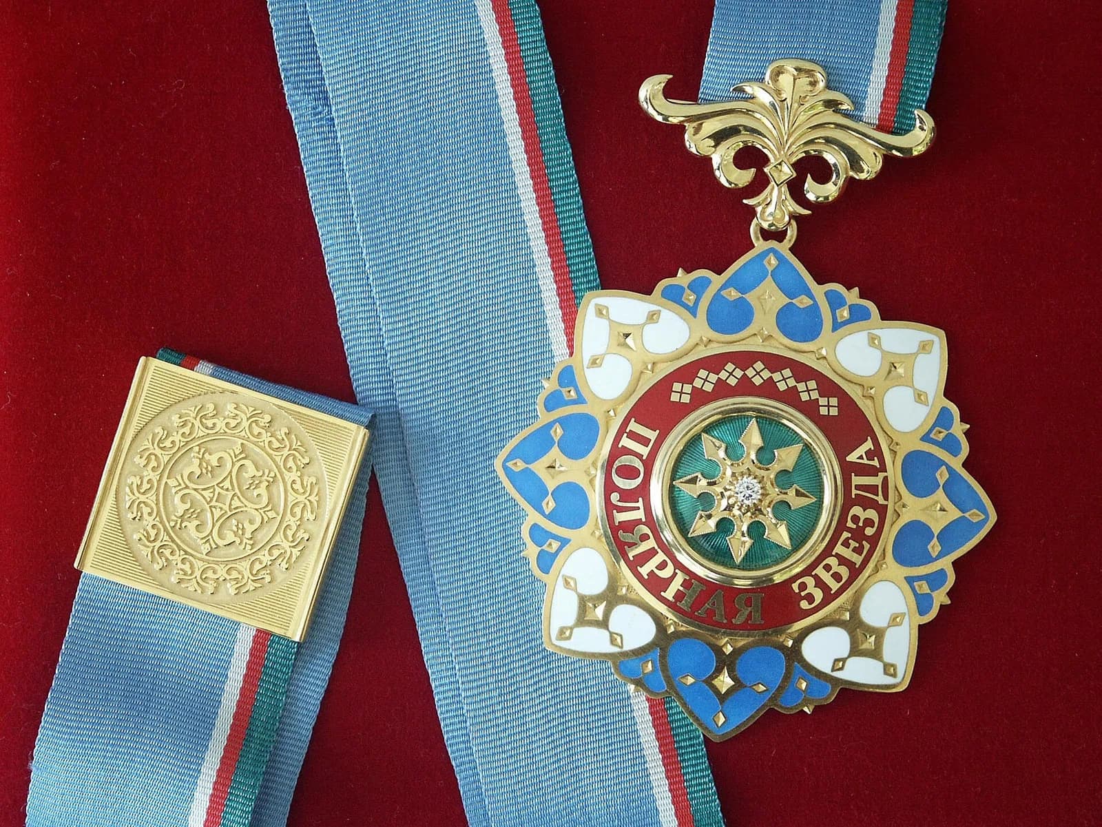 Order "Polar Star" (Yakutia)