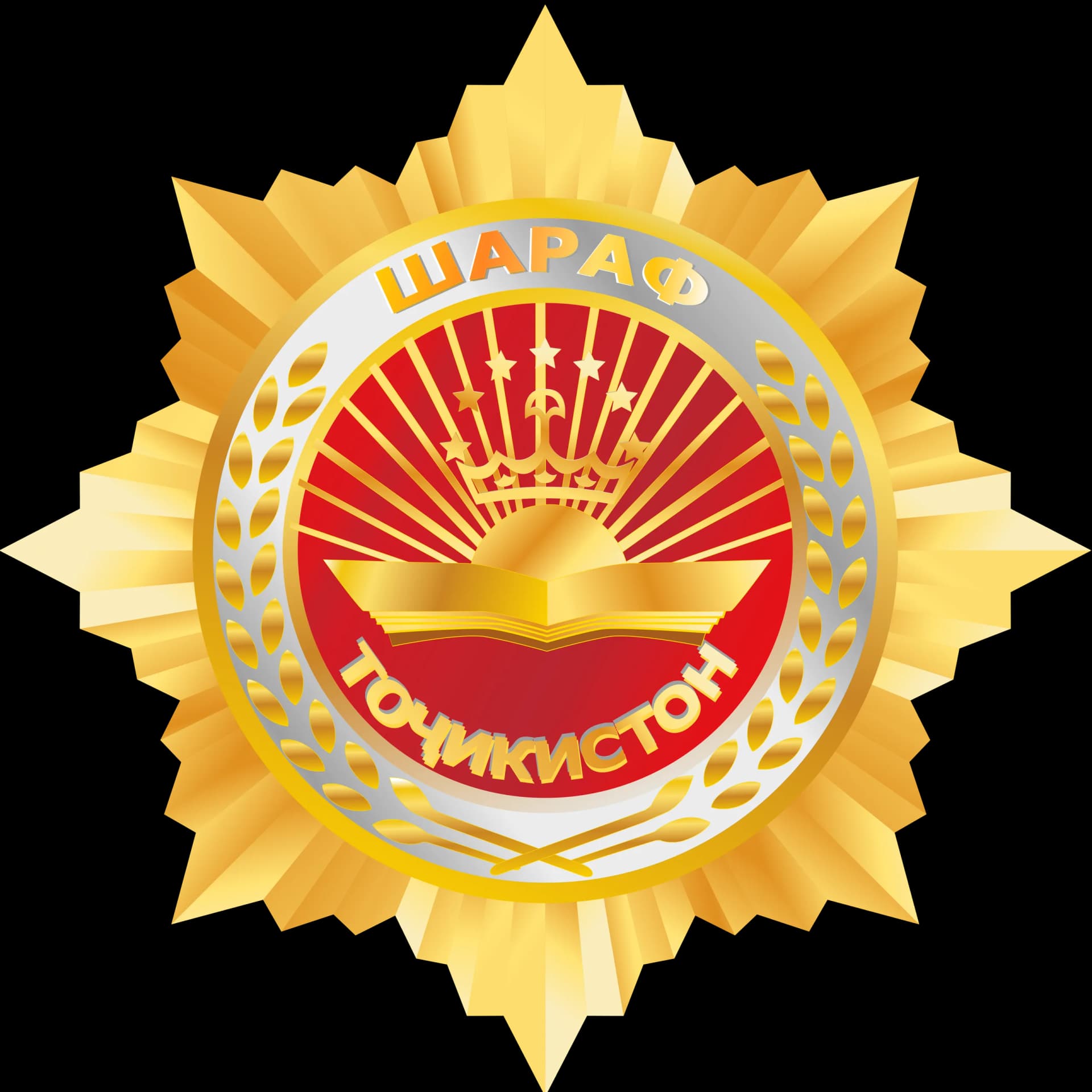 Order of Glory (Tajikistan)