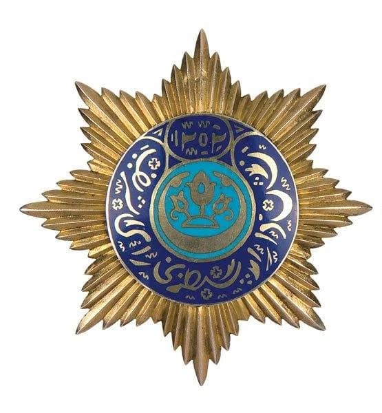Order of noble Bukhara