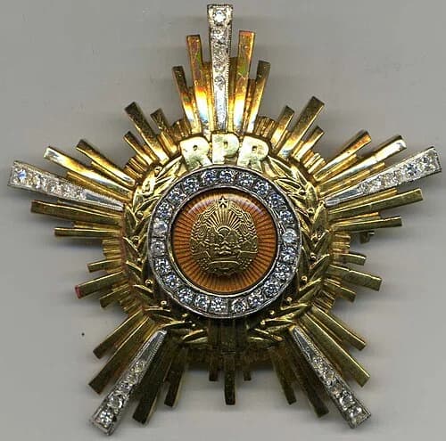 Star of the Socialist Republic of Romania