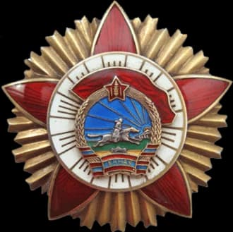 Order of the Red Banner