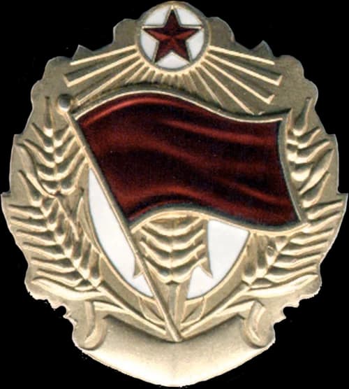 Order of the Red Banner
