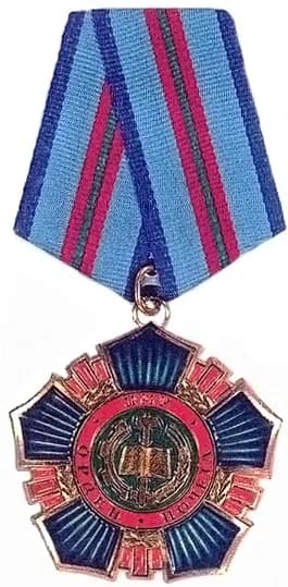 Order of the Badge of Honour
