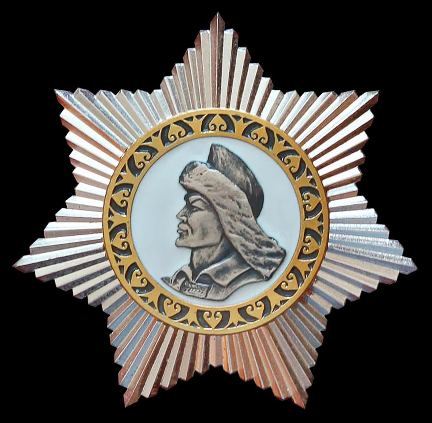 Order of Salavat Yulayev