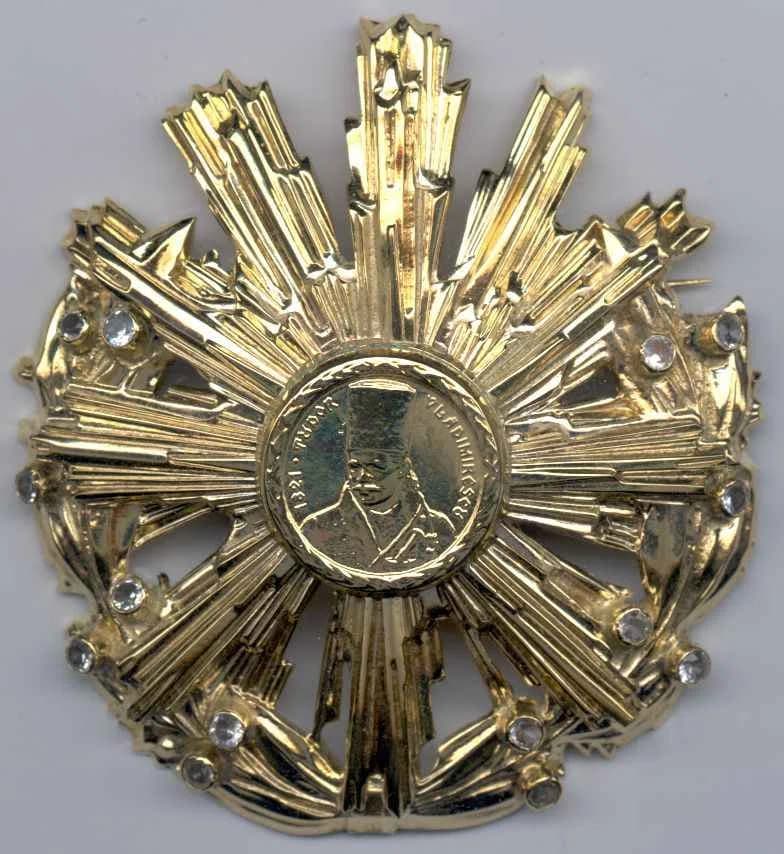 Order of Tudor Vladimirescu