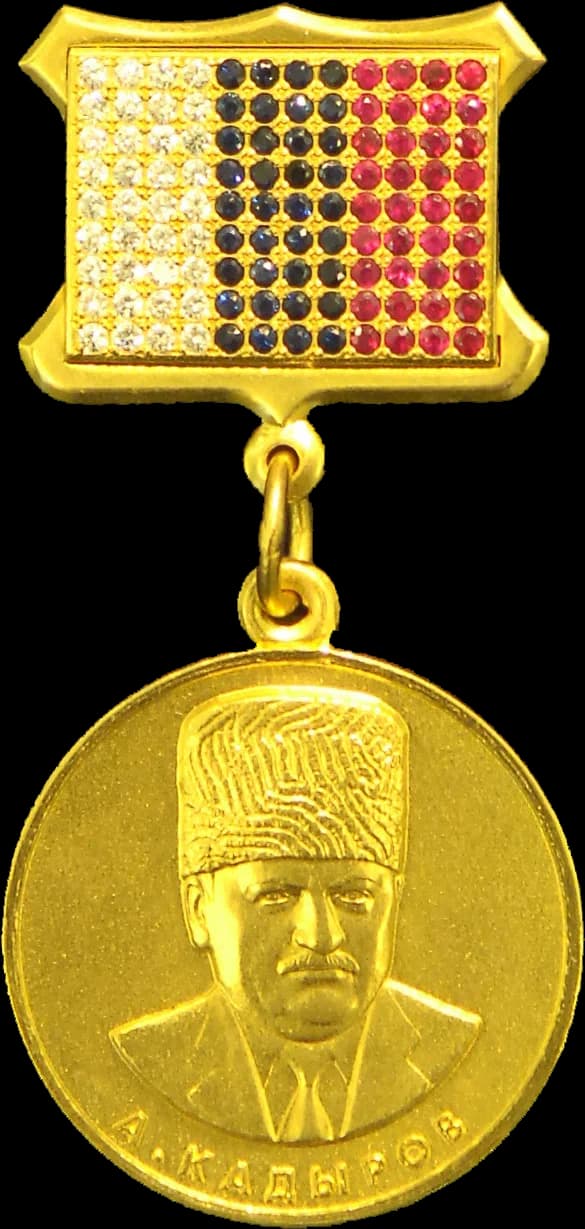 Order of Akhmad Kadyrov