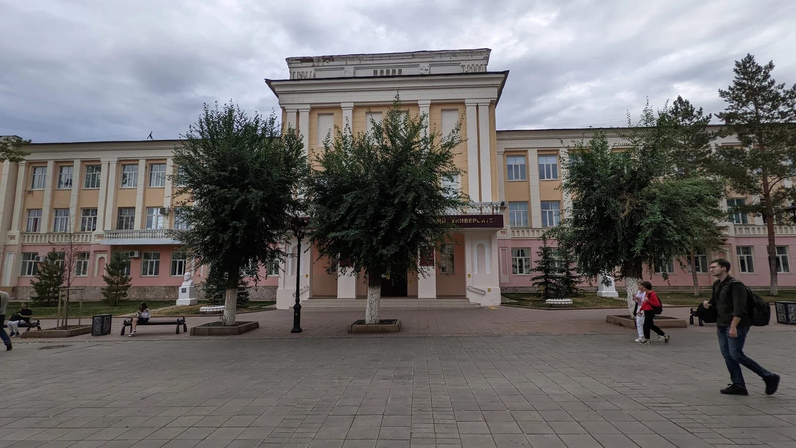 Orenburg State Medical University