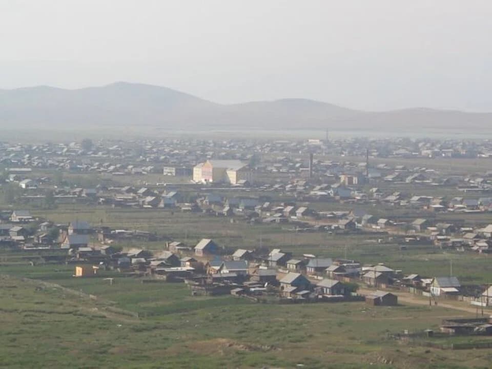 Orongoi