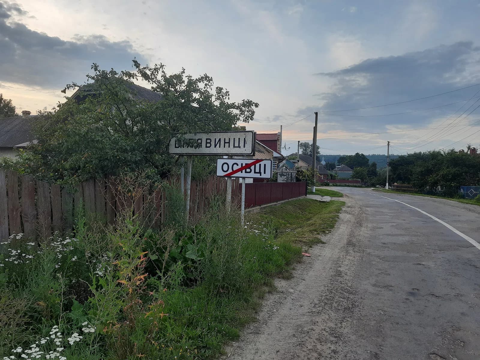 Osiwtsi