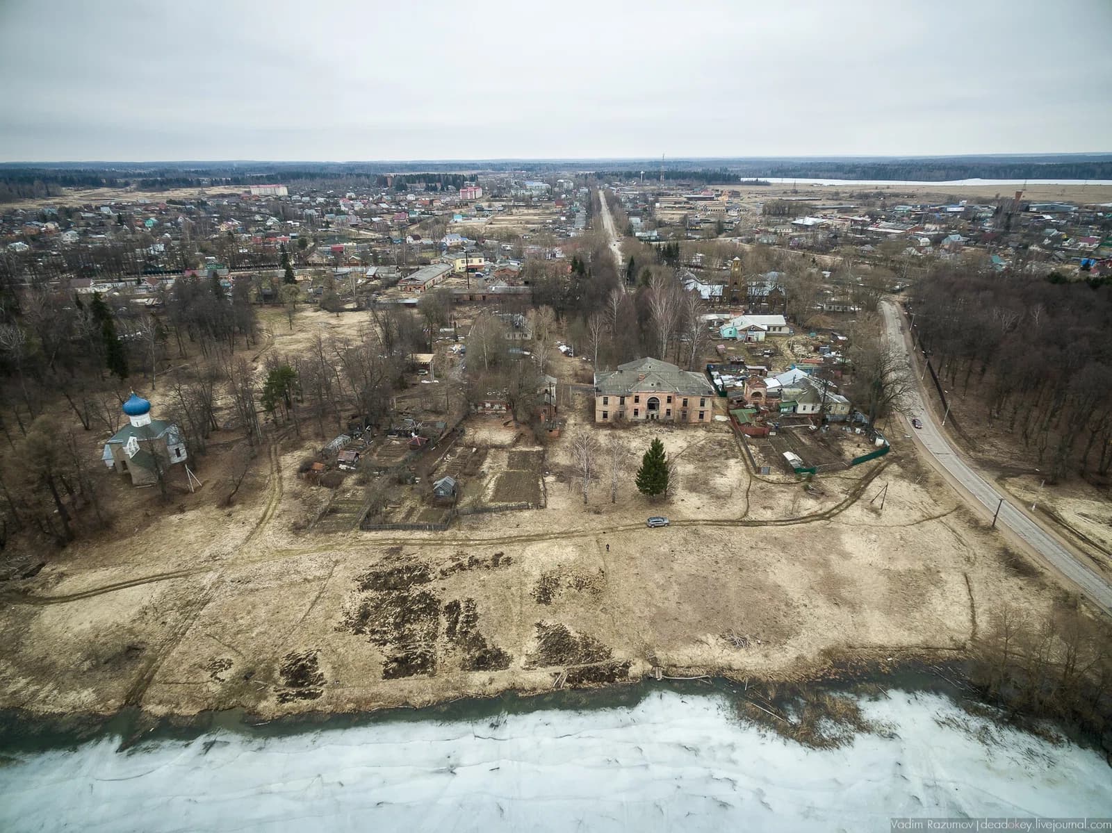 Ostashyovo