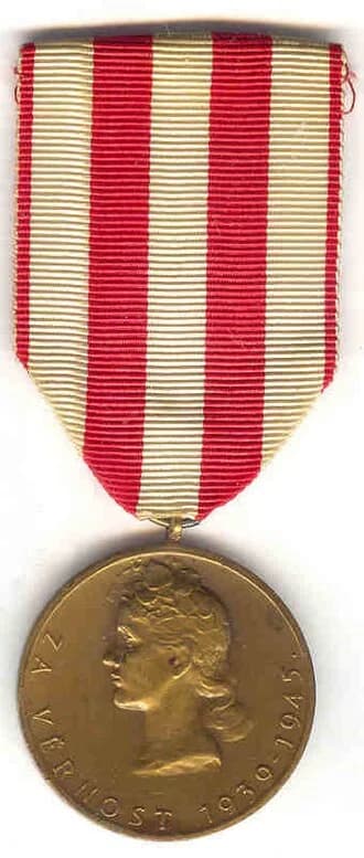 Commemorative Decoration of the Second National Rising