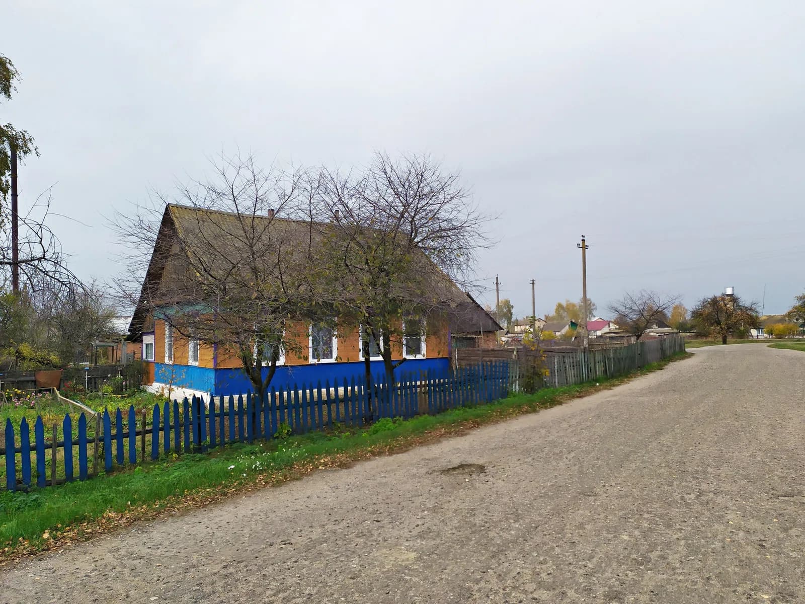 Paparatnaje