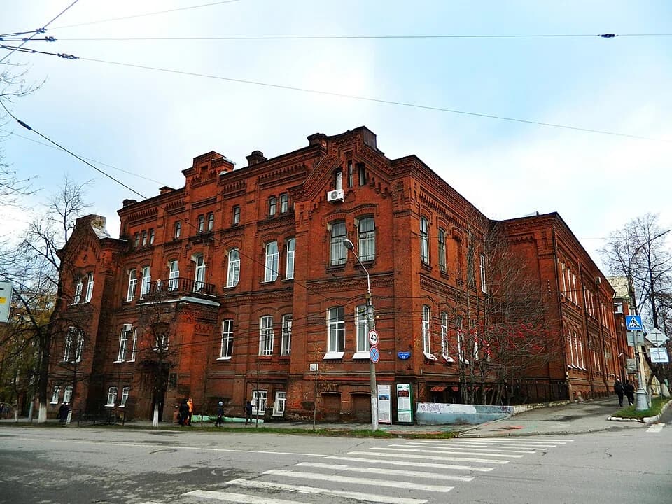 Perm State Agricultural Academy