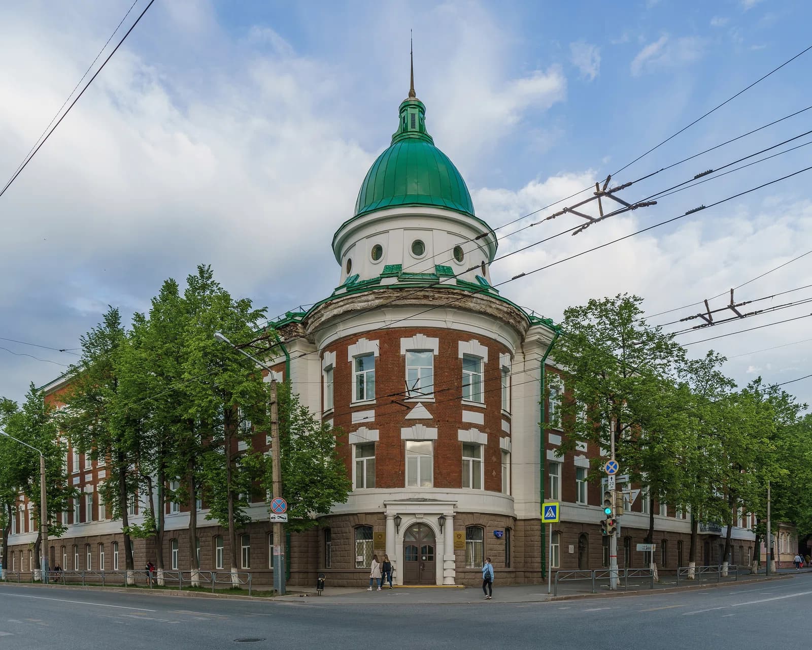 Perm State Humanitarian Pedagogical University
