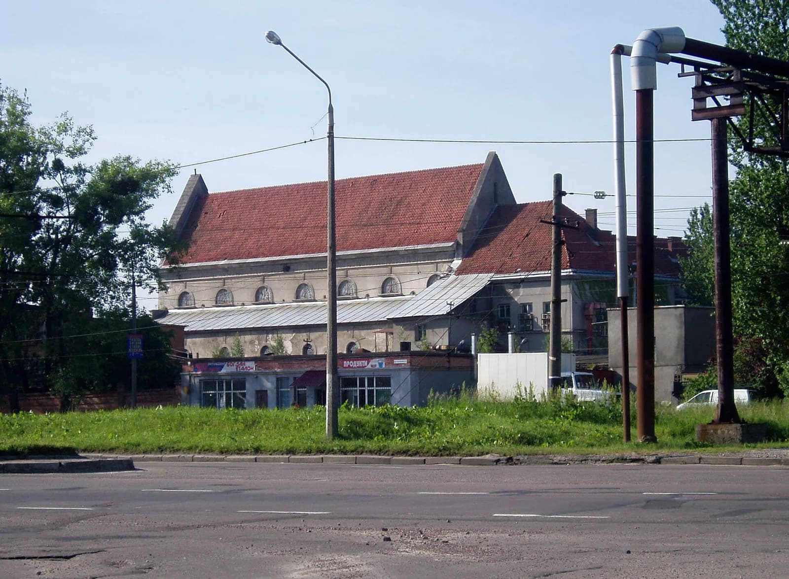 Persenkivka