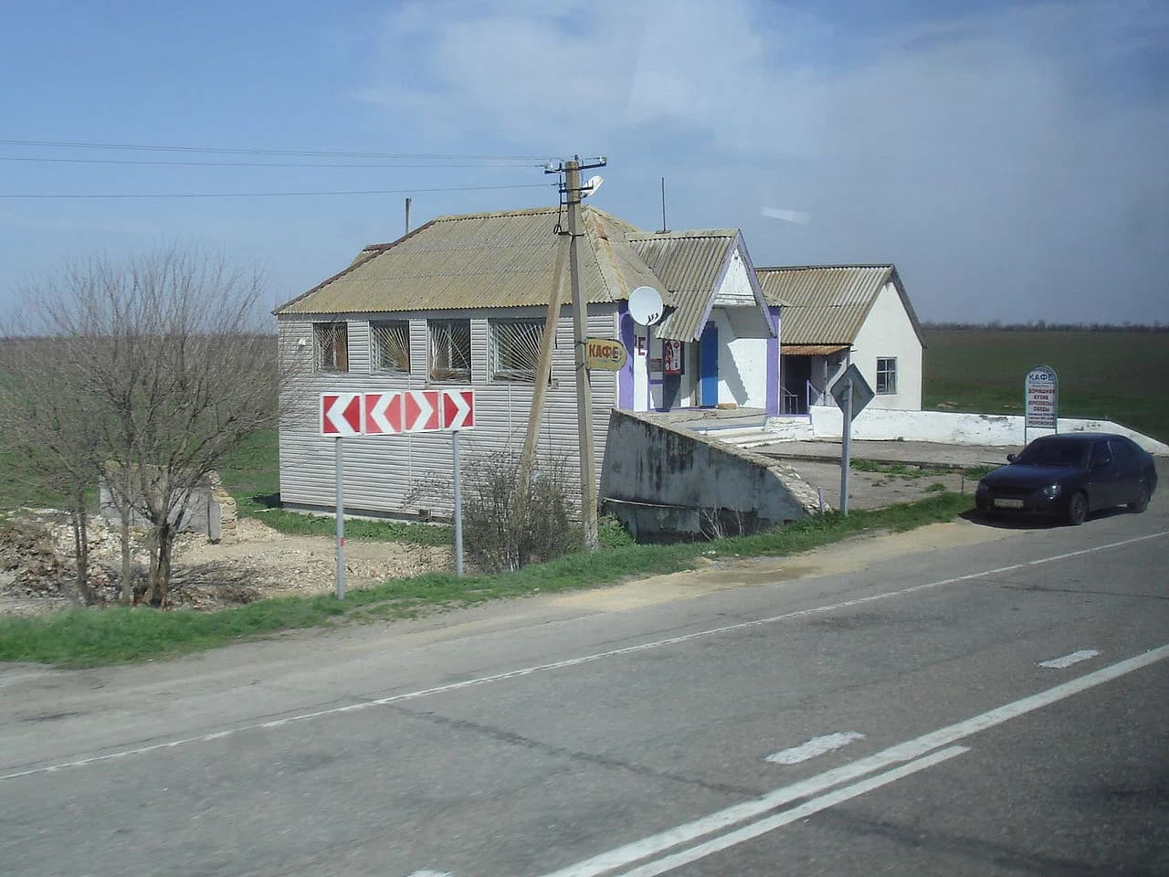 Petrivka